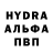АМФЕТАМИН VHQ Julia Davydov
