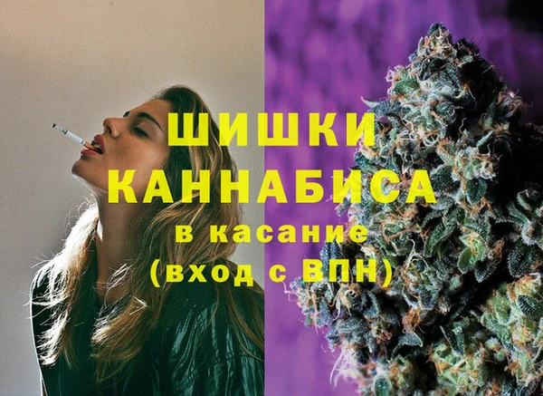 гашиш Аркадак