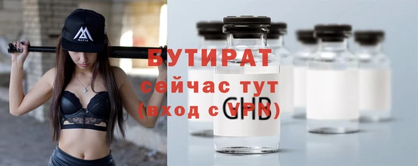 гашиш Аркадак