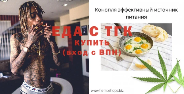 гашиш Аркадак