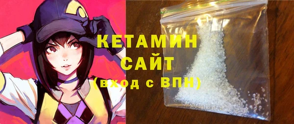 синтетический гашиш Армянск