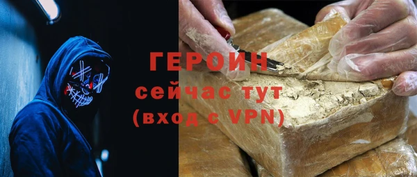 гашиш Аркадак