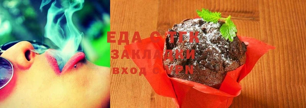 гашиш Аркадак