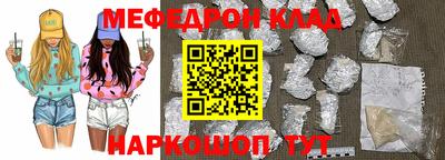 apvp Заволжье