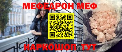 apvp Заволжье