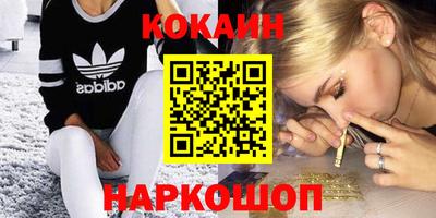 apvp Заволжье
