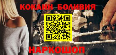 apvp Заволжье