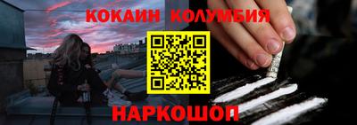 apvp Заволжье