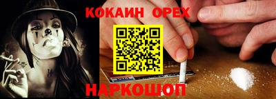 jwh Заводоуковск