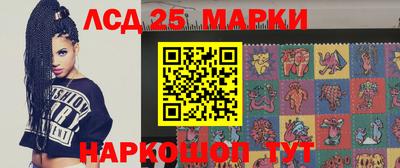 apvp Заволжье