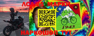 apvp Заволжье