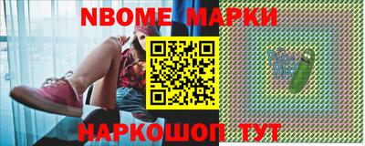 apvp Заволжье