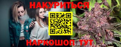 apvp Заволжье