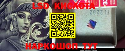 jwh Заводоуковск