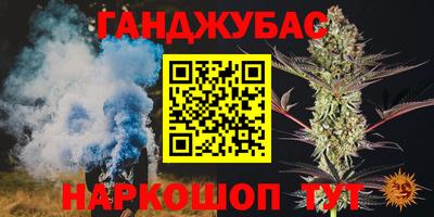 jwh Заводоуковск