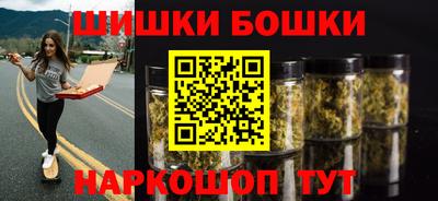 jwh Заводоуковск
