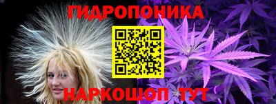 jwh Заводоуковск