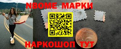apvp Заволжье