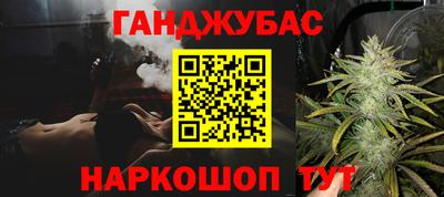 jwh Заводоуковск