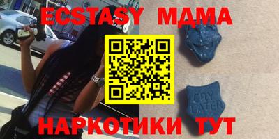 jwh Заводоуковск