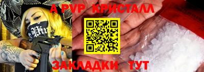кокаин VHQ Кудымкар