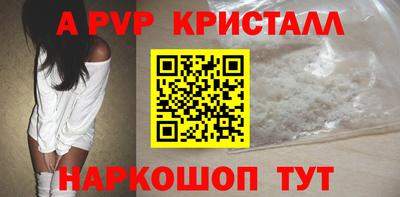 jwh Заводоуковск