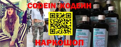 наркотики Кузнецк