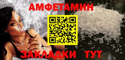 apvp Заволжье