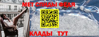 соль курить ск Жуковский
