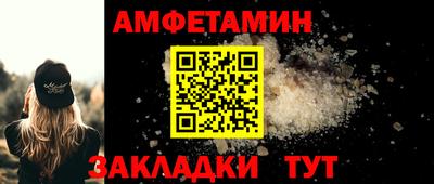 apvp Заволжье