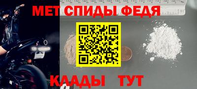 jwh Заводоуковск