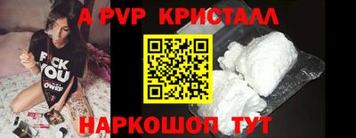 jwh Заводоуковск