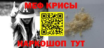 apvp Заволжье
