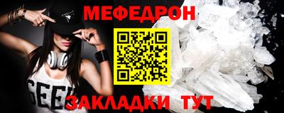 apvp Заволжье