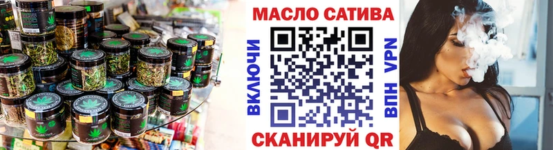 мориарти какой сайт  Нововоронеж  ТГК Wax  купить  цена 