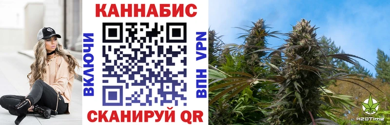 Марихуана VHQ  купить   Нововоронеж 
